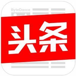 今日头条宋非爆料视频,揭秘娱乐圈惊人内幕