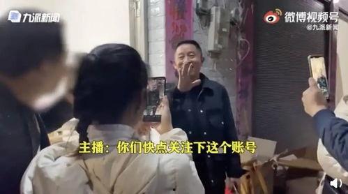 粉条哥爆料孙海洋视频,真相大白，网友热议