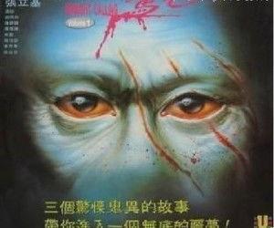 午夜惊心在线观看,揭秘惊悚悬疑的在线观影之旅