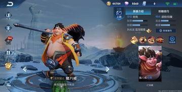 王者最新皮肤爆料大盗,大盗皮肤全新爆料，神秘面纱即将揭晓！