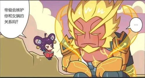 元芳动画爆料视频,揭秘幕后制作秘辛与精彩片段抢先看