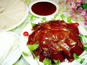 烤鸭大姐爆料事件视频,揭秘事件背后真相