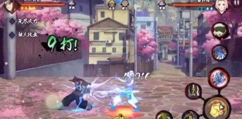 火影忍者爆料主播视频大全,揭秘主播爆料视频大全，精彩瞬间一网打尽！