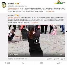白衣教练爆料视频下载,视频背后惊人真相曝光
