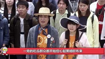 吃瓜群众的娱乐时代,娱乐时代下的全民娱乐盛宴