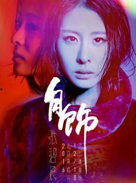 娱乐圈的瓜吃撑了怎么办,如何轻松消化这些“甜蜜负担”？