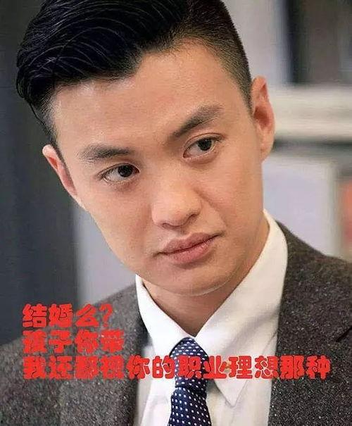 吃瓜娱乐圈渣男是谁,吃瓜群众热议的渣男是谁？